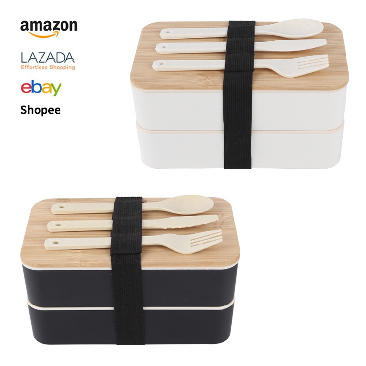 跨境小麦秸秆双层饭盒分格学生便携便当盒塑料方形快餐盒批发
