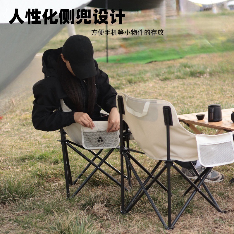 IMG_0643_看图王_副本_副本