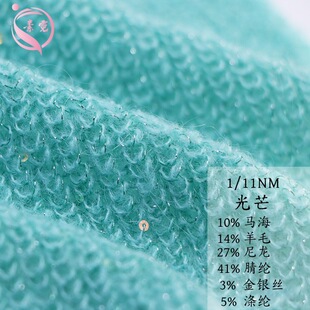 ����1/11NM��â10�R��14��ë27����41��]3���y�z5��]��Ƭ�R��ë
