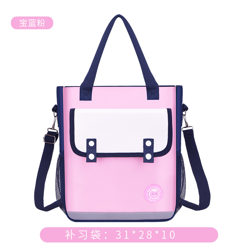 26 nuevas bolsas de doble capa de estudiantes y niños de escuela secundaria alta capacidad mochila de hombro para hombres y mujeres