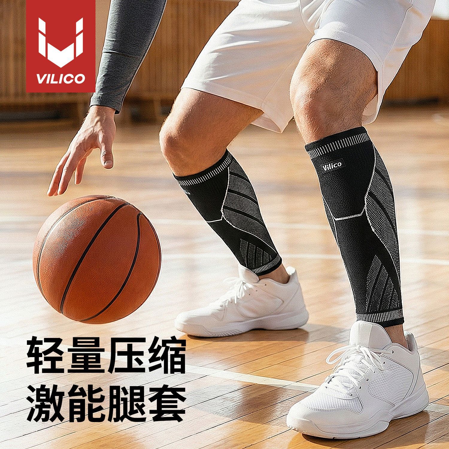 Outdoor Sports Leg Sleeves, Running, Football, Basketball Leg Protection Socks, Breathable Anti-Collision Shin Guards, Calf Sleeves, Protective Gear Wholesale