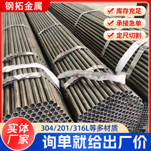 20#����䓹��⏽50*5 ������� ���и�ӹ� �Cе�ӹ� �߾���䓹�