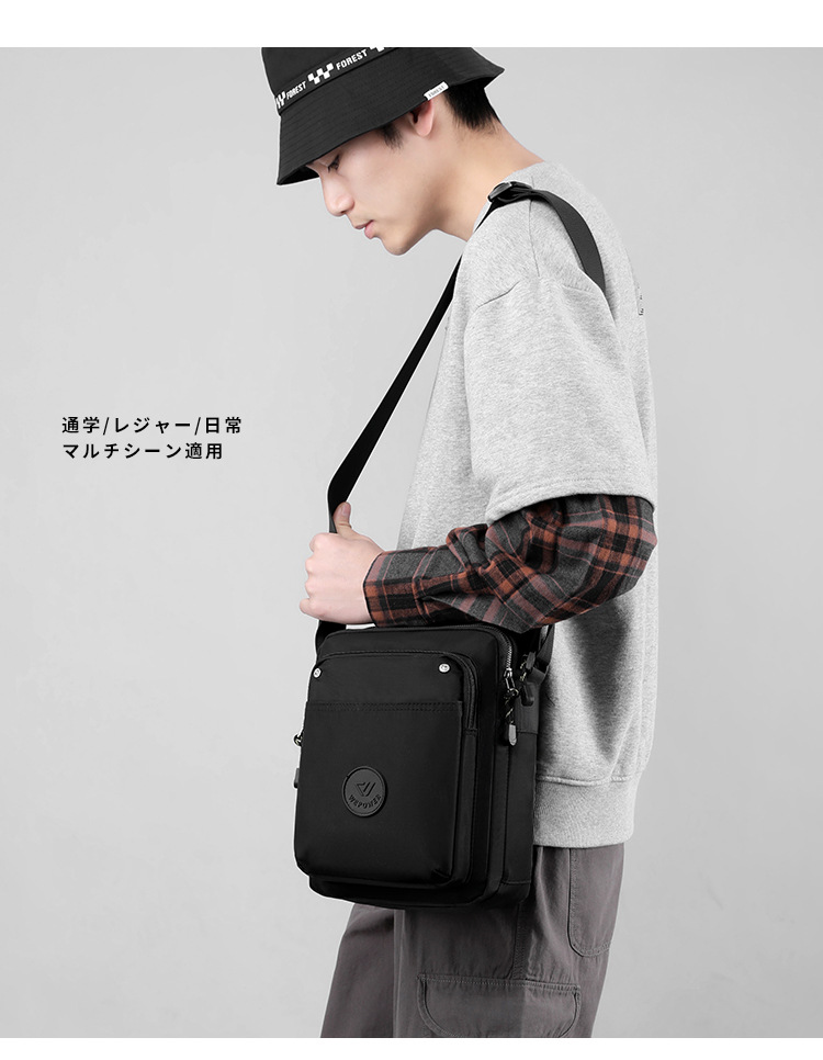 The new cross-border travel crossbody men's bag trend, single-shoulder bag, large-capacity casual men's single-shoulder small cross bag undefined