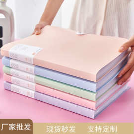 文件夹多页插页袋试卷收纳袋资料册学生办公用品莫兰迪a4文件袋