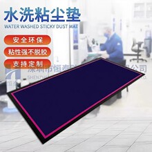 ������ˮϴճ�m�|AGV��ѭ�h���I܇݆3mm��܇܇݆�坍ˮϴ�؏���