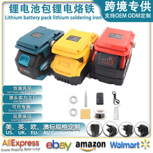 羳mÂ18V늳ذFazyʽ