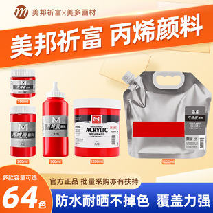 ����1L��ϩ���300ML���������b�a���b��ˮ���񲻵�ɫ�T�f���L��