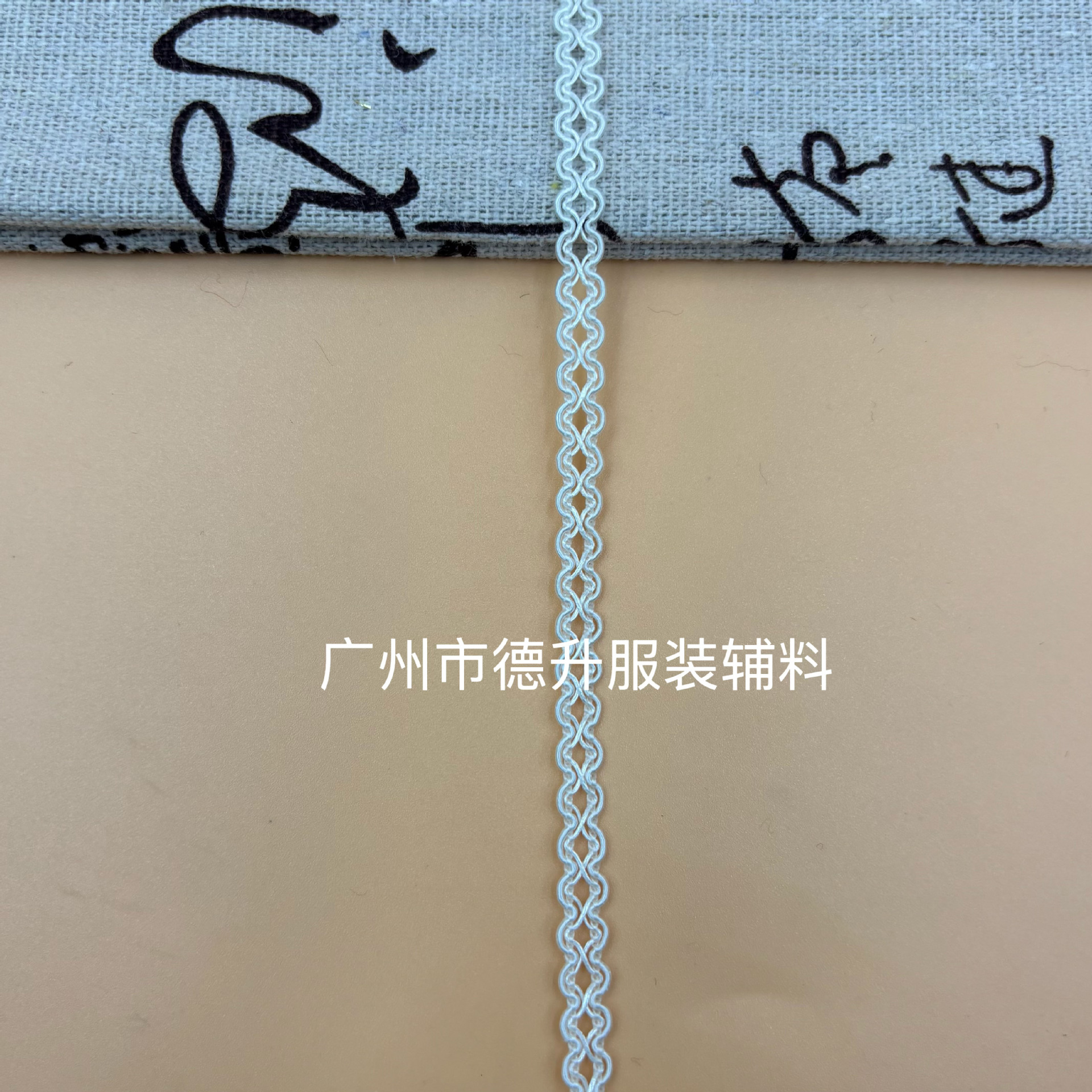 白