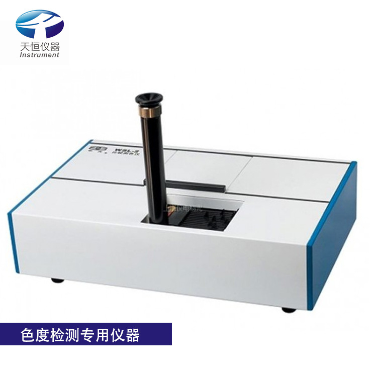 【优价供应】色度检测仪器比色计 比较测色仪（罗维朋比色计）