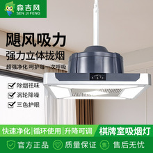 �錢�C�������՚������ֱ�����������������^�����韟�ş���