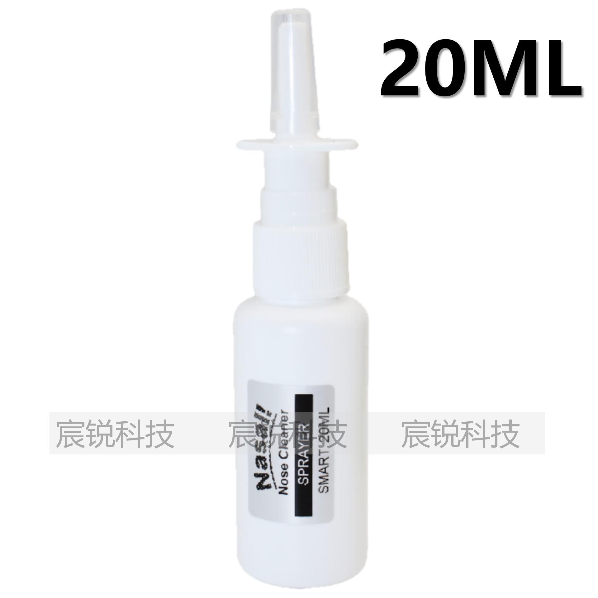 20ML-with Inglés etiquetado