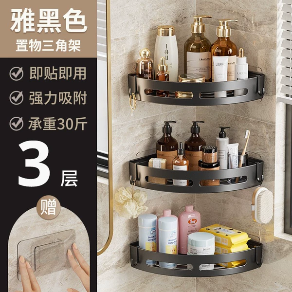 Triangle storage rack +6 hook [three layers of elegant black]