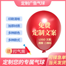 �S���A�ƏV�����Ӻ����zӡˢ�������Mӡ��ӡlogo�� �ƏV�����