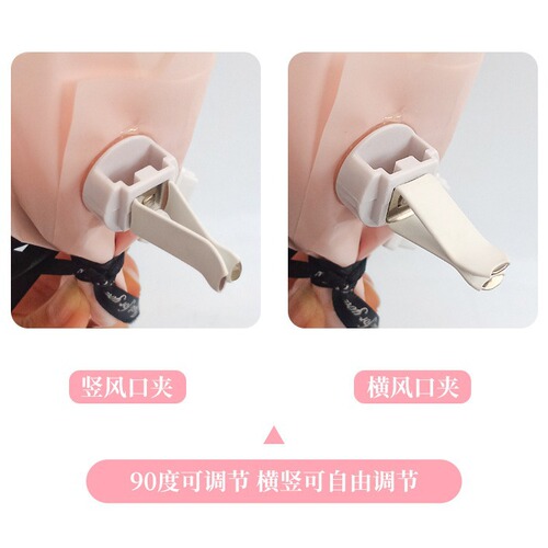 Tulip car aromatherapy fashionable high-end light fragrance car air outlet decoration car odor removal perfume fragrance