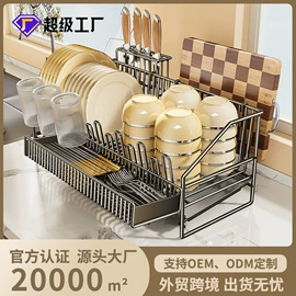 厨房置物架;衣钩/挂钩;卫浴挂件套件