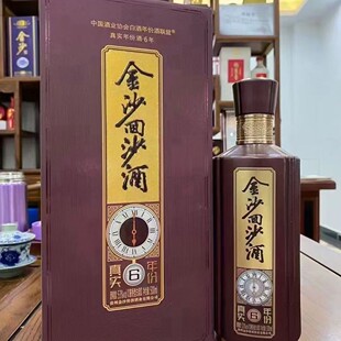 ��ɳ��ɳ�挍���6������6*500ml�ɴ��l�u���u���Ͱ׾�