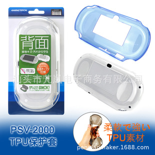 �S��ֱ�N psv2000TPU���o��psvslimܛ�z��psv2000�ƙC��