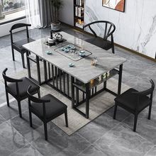 [包邮]茶桌一体一整套岩板茶桌椅组合现代简约家用茶几办公室商用