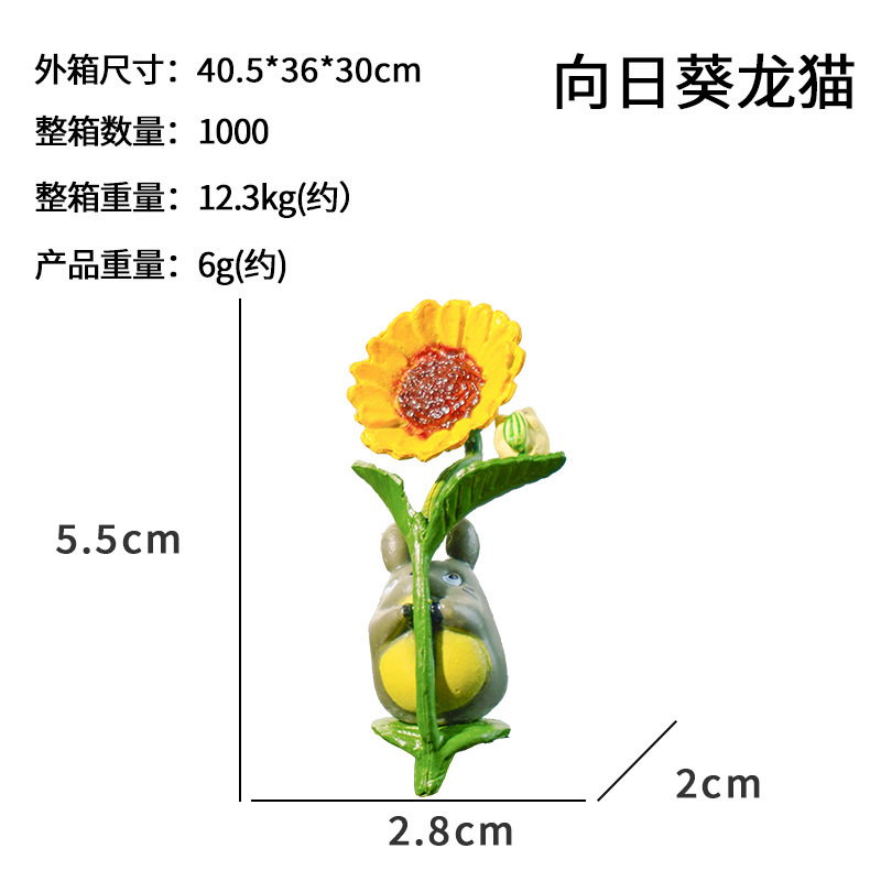 Pecera Totoro pequeños adornos trébol levantando hojas Hayao Miyazaki nueva decoración de dibujos animados de oficina micro paisaje