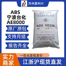 ABS����̨��AG15A1 AG15E1�߹�ɸ߄���ͨ��ע�ܼ�abs�����w��