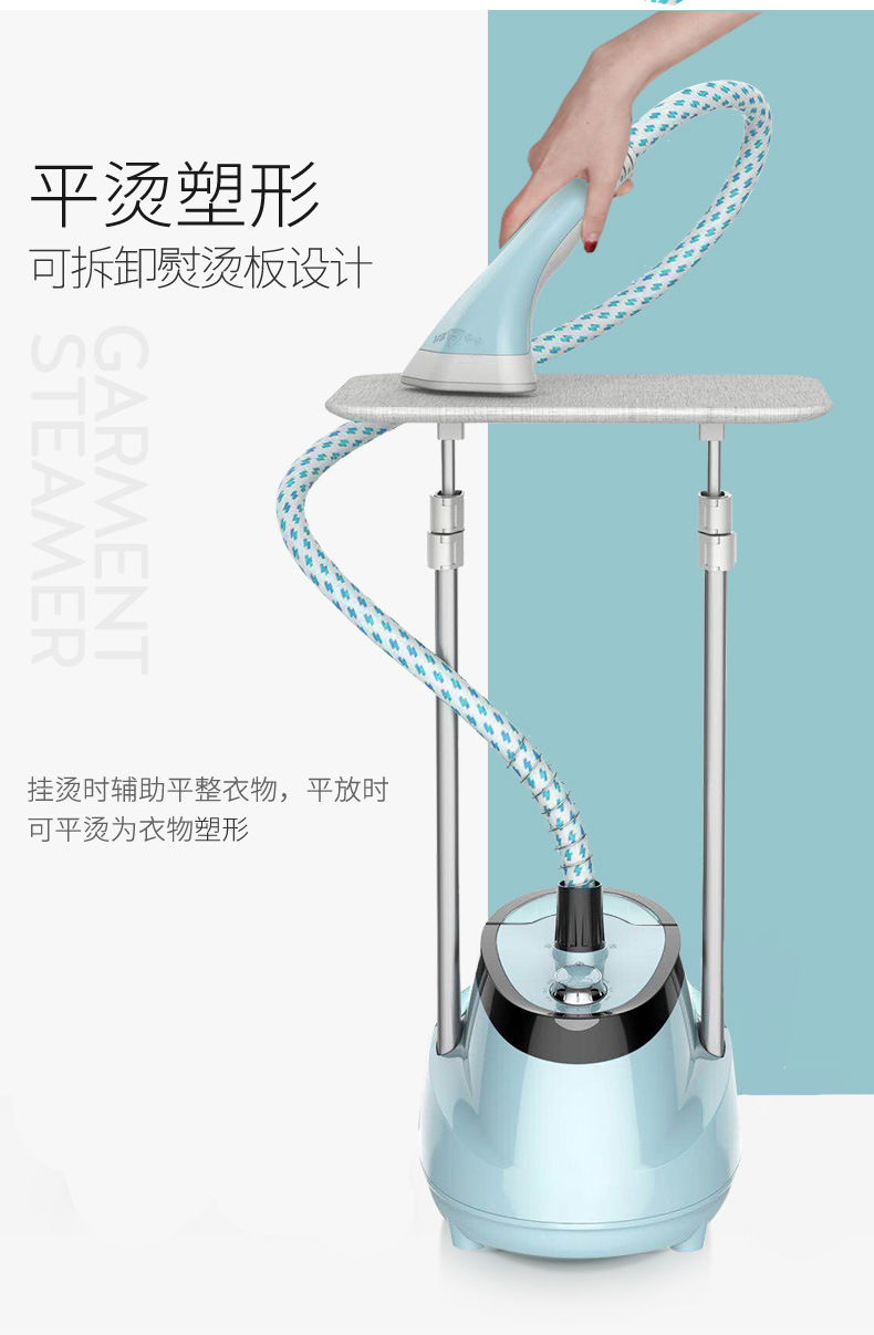 Cross-border e-commerce garment pressing machine household vertical double single rod steam commercial large capacity iron machine gift wholesale factory