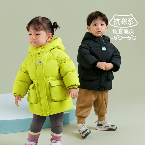Amira Children's Clothing  Winter New Children's Down Jacket Men and Women's Three-Proof Goose Down Medium-Length Bread Coat 