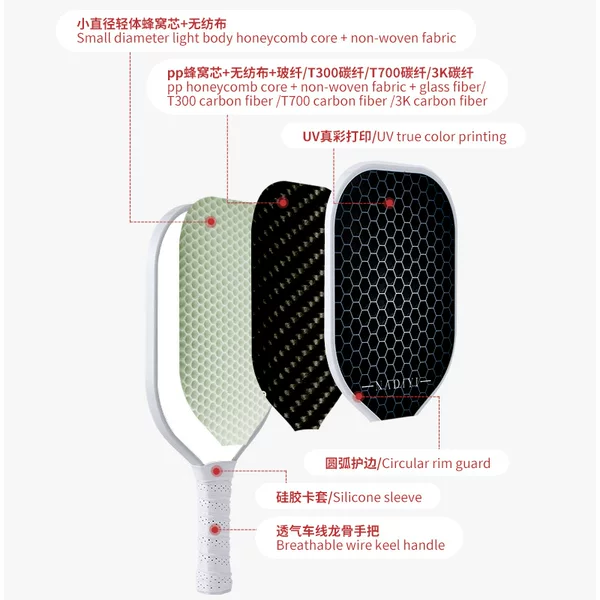Wow, custom cross-border pickleball racket sets support customization of color, logo, accessories, packaging, and instructions