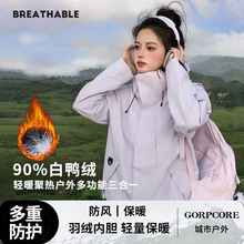 ���ͬ����q�_�h��Ů����һ�Б�����L��ˮ90%���q�ɼ��׵�ɽ��