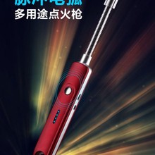 JJ-903��늴��C����USB����L늻��}�_���^�c�����c�����l