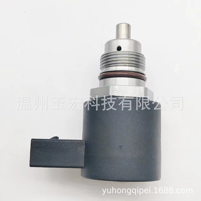 New Excavator Parts Suitable Oil pump, nozzle