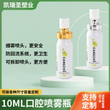 10ml��ǻ���Fƿ �����ڇ��Xƿ��yʽ���¿�ǻ�����F���F�X��
