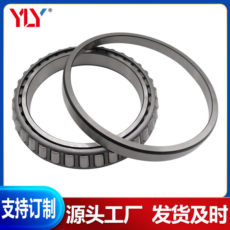轻系列圆锥滚子轴承 33110 33111 33112 33115 33118 现货供应