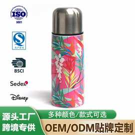 跨境工厂子弹头不锈钢保温杯双盖按压出水保温瓶360度出水保温壶