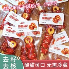 ��ؐ�Ƿǃ��ɱ��Ǻ��J����ɽ髸ɿ��ğo��ɽ髹��óԃ�ͯϲ���ǹ�