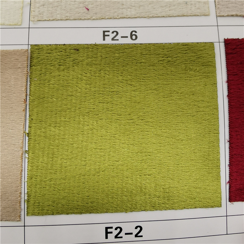 厂家现货供应 2.8米幅宽意大利绒布面料 窗帘抱枕服装用布