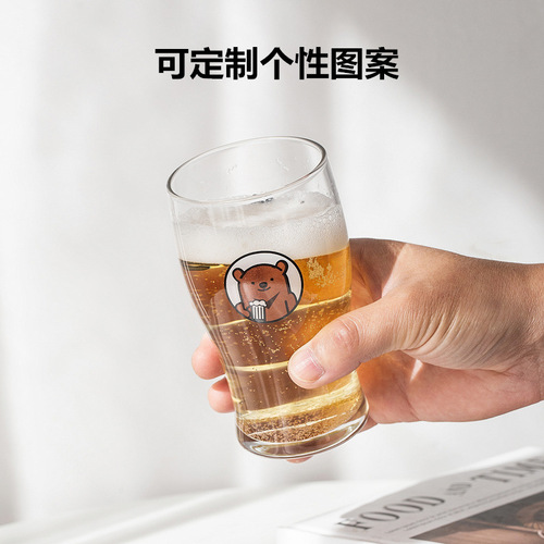 Household German craft wheat beer cup small tasting cup smelling wine cup bar wine glass glass water cup personality