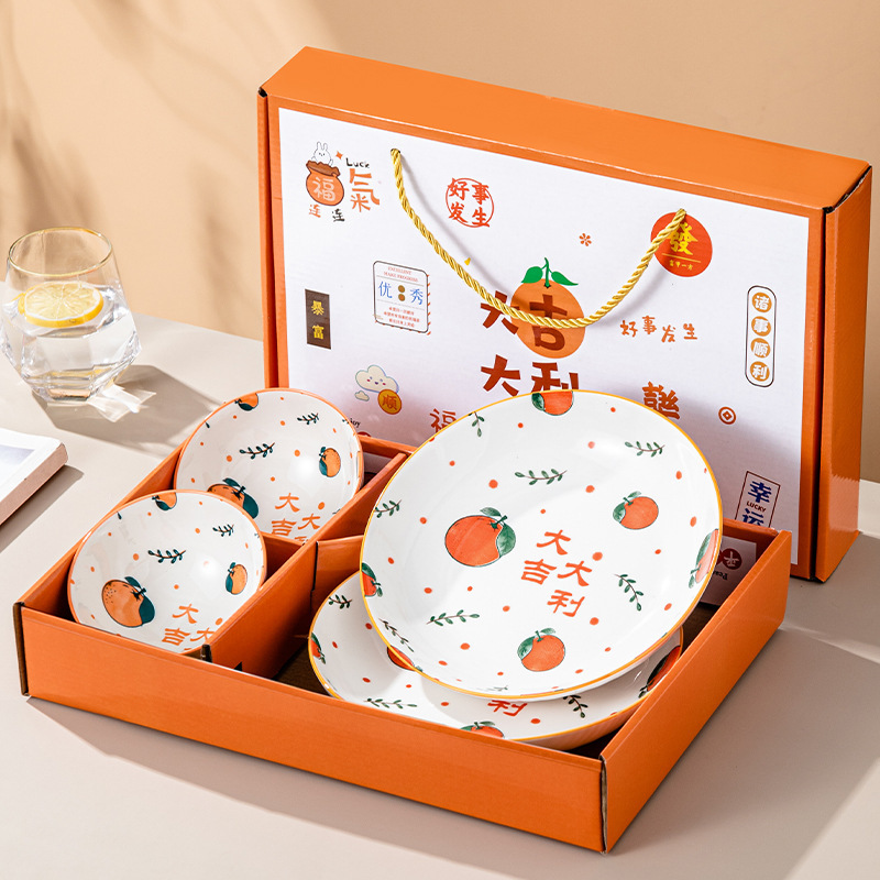 New Year's Good Luck Bowl Set Small Gift Wholesale Souvenir Bowl and Plate Gift Set Logo Ceramic Tableware Bowl Gift Box New Year's Good Luck Bowl Set Small Gift Wholesale Souvenir Bowl and Plate Gift Set Logo Ceramic Tableware Bowl Gift Box