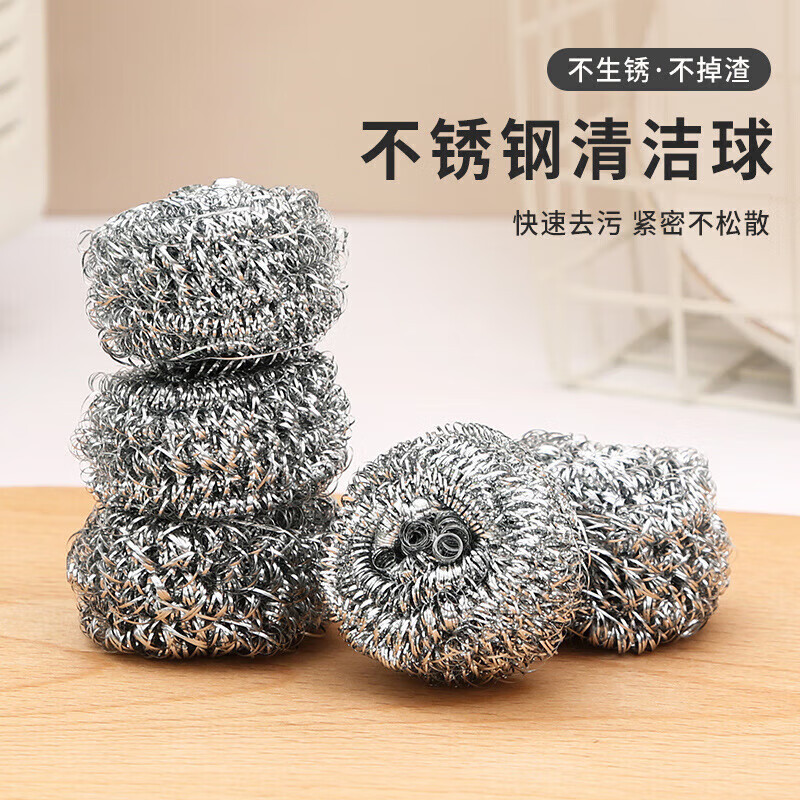 1 Bag of 10 Metal Steel Wire Balls, Stainless Steel Cleaning Balls, Descaling and Degreasing, Dishwashing Cleaning Balls, Brushing Pots and Washing Dishes