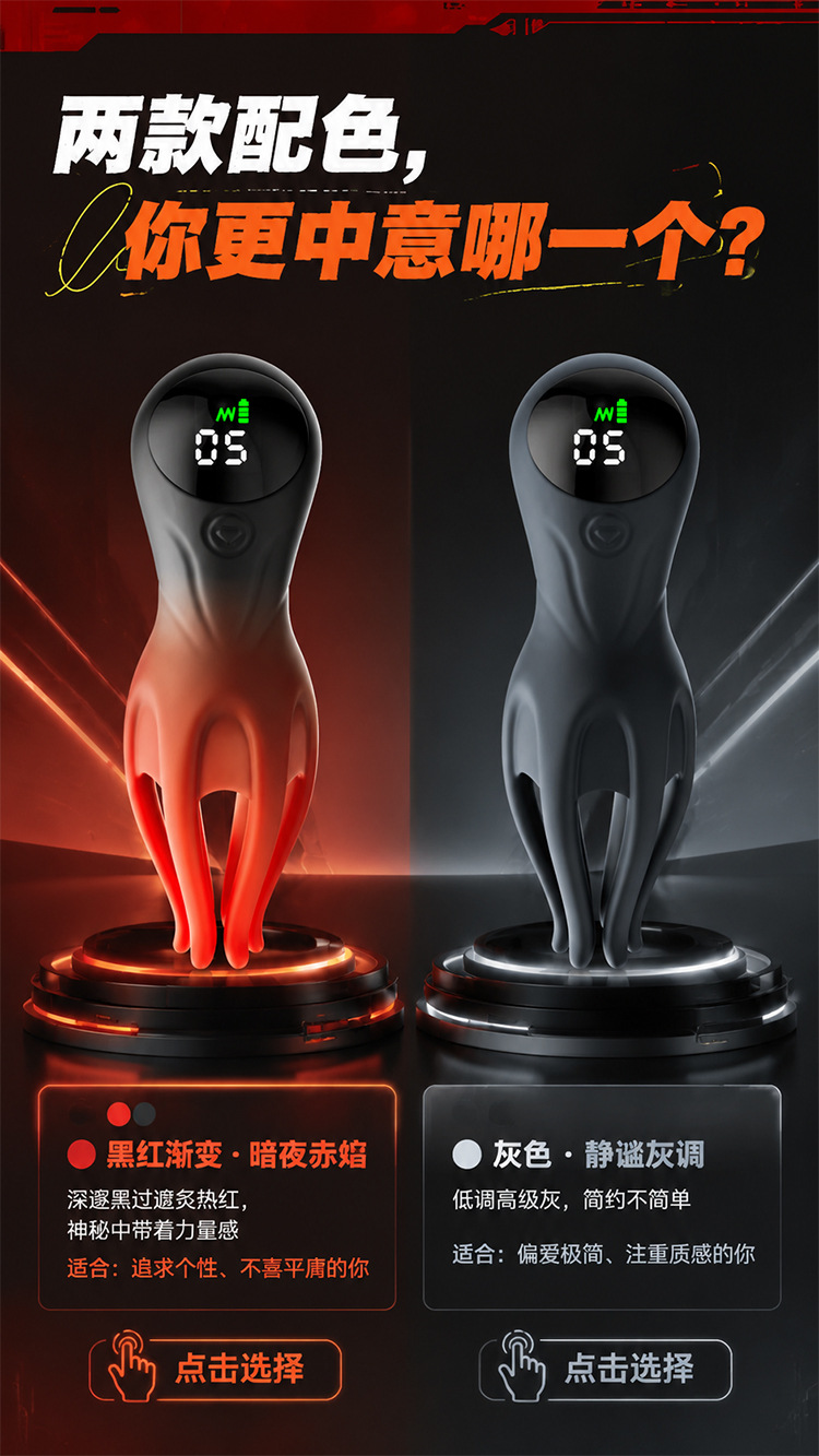 Electric Male Masturbation Device ABS and Silicone Airplane Cup Trainer — detail image 26