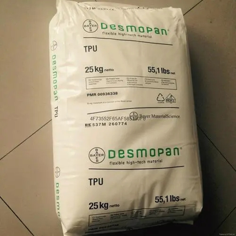 注塑级TPU原料 德国385E 食品级 运动器材 薄壁制品