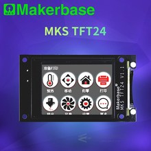 Makerbase MKS TFT24 touch screen smart display controller 3