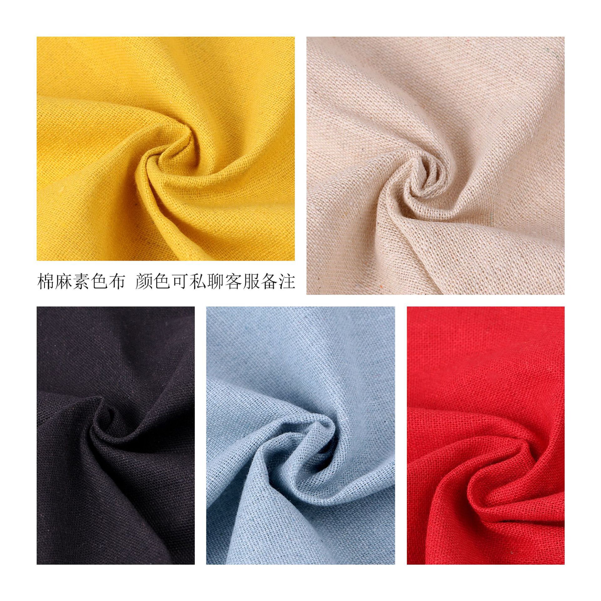 Factory wholesale embroidery fabric, flower embroidery fabric, cross-stitch fabric, DIY plain cotton linen embroidery fabric