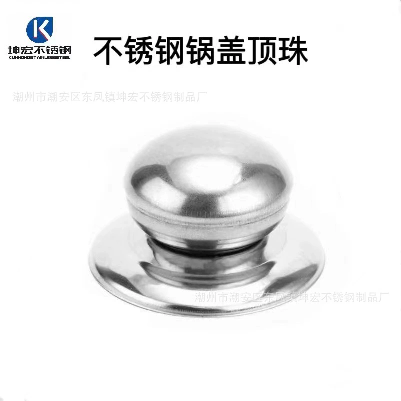 Универсальная Крышка для кастрюли с защитой от ожогов Крышка для кастрюли Ручка Соответствующая Крышка для кастрюли Ручка Стеклянная Крышка для ручки Аксессуары Пластиковая Крышка для кастрюли