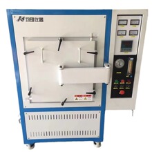 工业热处理真空马弗炉实验室箱式气氛炉1400度高温马弗炉箱式炉电