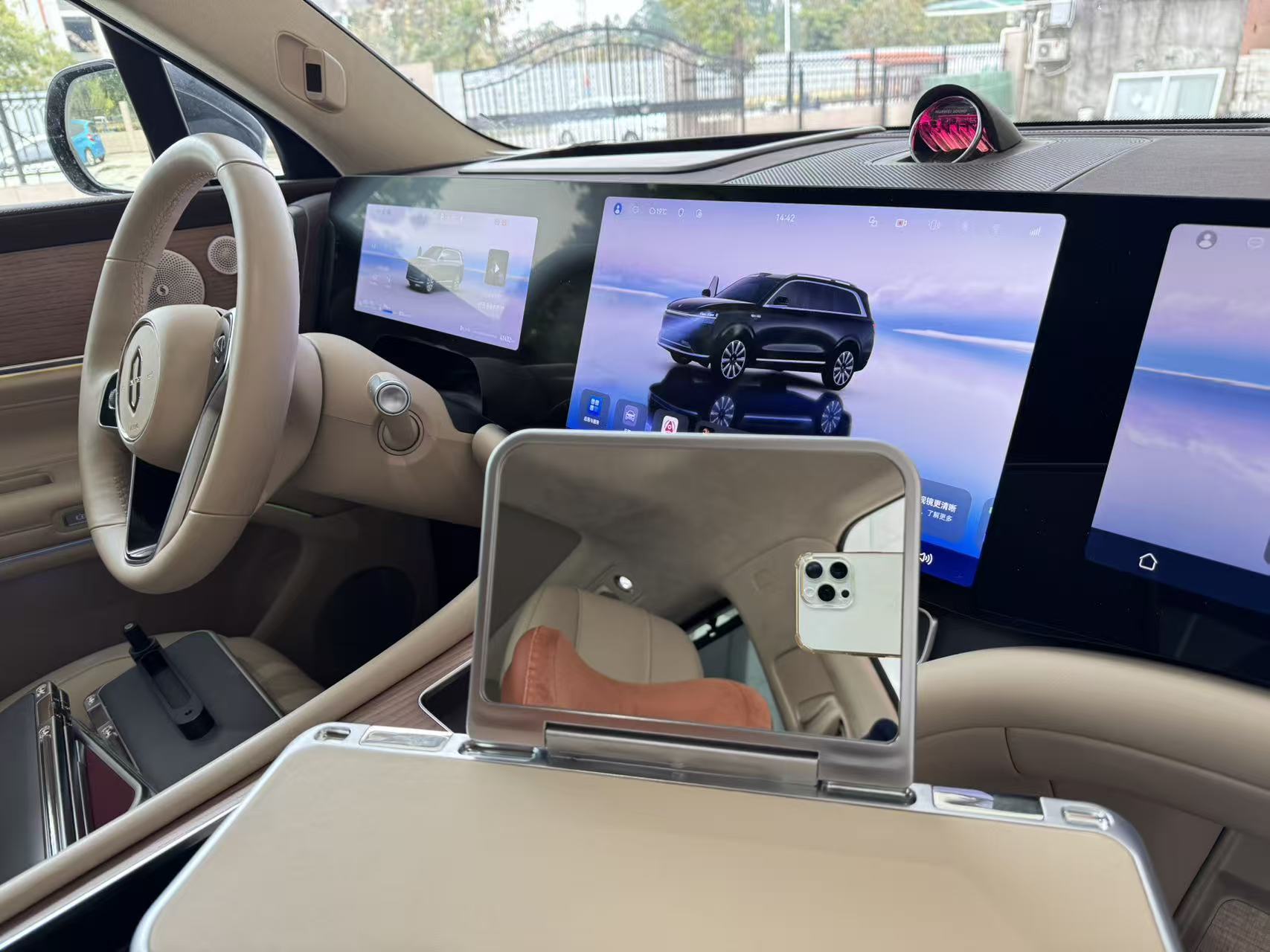 Cross-Border Hot-Selling New Model Car-Mounted Folding Table Board, Practical for Storage, Computer and Mobile Phone Placement, Storage, and Office Use