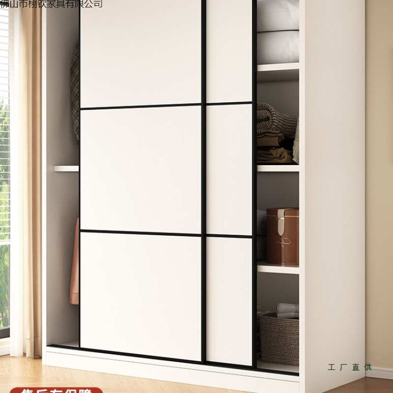 Wardrobe for Home Bedroom 2025 New Popular Sliding Door Cabinet for Rental Housing Small Apartment Simple Assembly Wardrobe