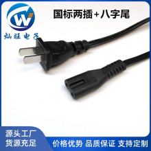 3C�J�C�����˃ɲ����β�Դ��1.5���~о��ȼ���a���C���^�B�Ӿ�