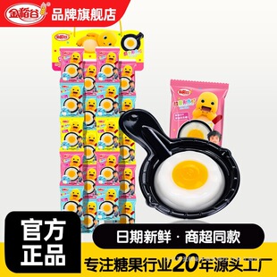 �𵾹�18g������ɰ����β����Ȥζ���惺ͯ��ʳ�WУ�������l