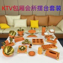 ktv��ɫ���P��p���L�[̨��Ʒȫ�׾ư�ҹ�������P�ܟ��׼�����