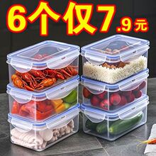 ���䱣�r��΢���͟������ʳƷ�ͺ������ˮ���ռ{ʳƷ�����b��